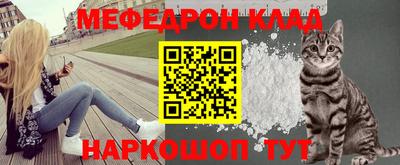 каннабис Обь
