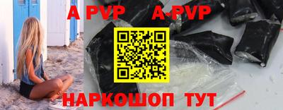 скорость mdpv Нягань