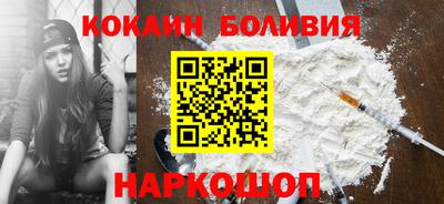 прущая мука Обнинск