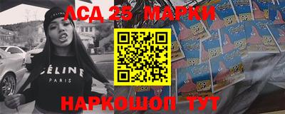 прущая мука Обнинск