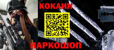 скорость mdpv Нягань