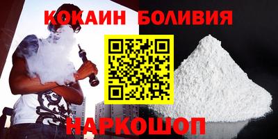 скорость mdpv Нягань