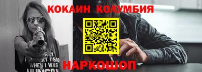 скорость mdpv Нягань