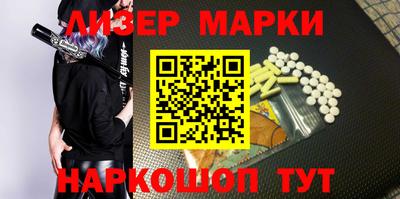 прущая мука Обнинск