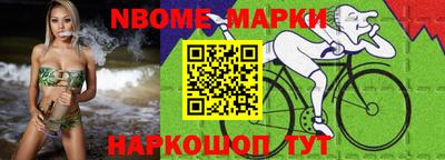 прущая мука Обнинск