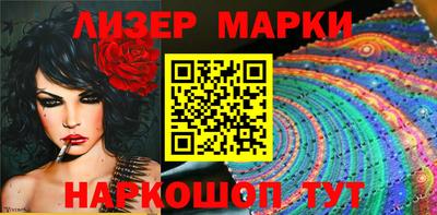 каннабис Обь