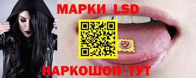 прущая мука Обнинск