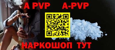 прущая мука Обнинск