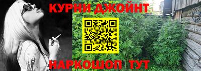 прущая мука Обнинск