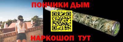 скорость mdpv Нягань