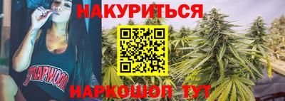 скорость mdpv Нягань