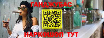 прущая мука Обнинск