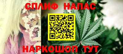 прущая мука Обнинск