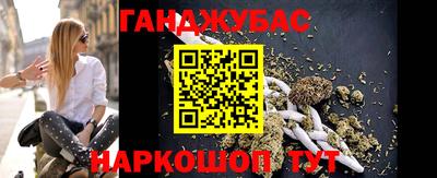 прущая мука Обнинск