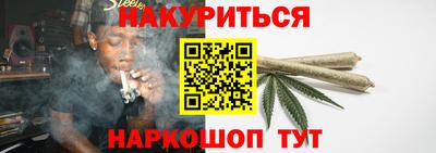 скорость mdpv Нягань