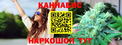 прущая мука Обнинск