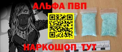 прущая мука Обнинск