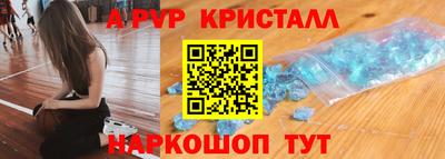 скорость mdpv Нягань