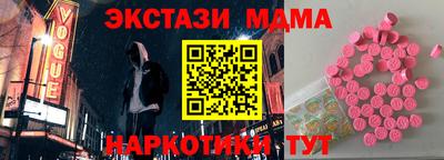прущая мука Обнинск