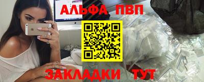 каннабис Обь