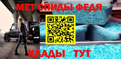 прущая мука Обнинск