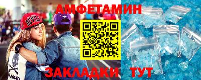 скорость mdpv Нягань