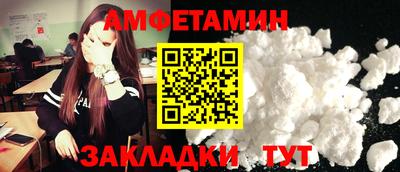 каннабис Обь
