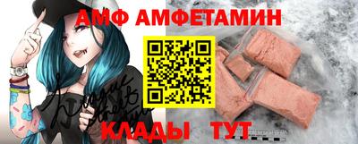 прущая мука Обнинск