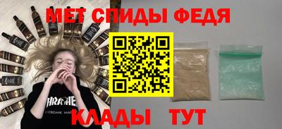 каннабис Обь