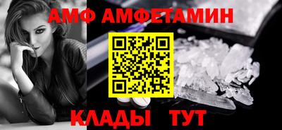 скорость mdpv Нягань