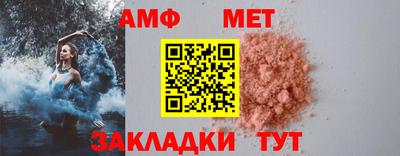 каннабис Обь
