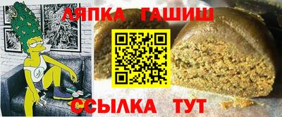 скорость mdpv Нягань