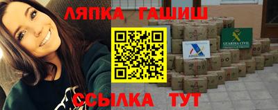 прущая мука Обнинск