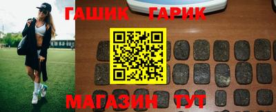 каннабис Обь
