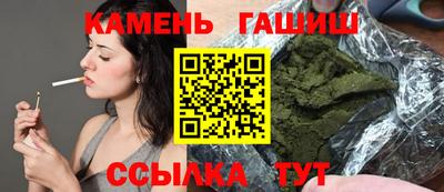 прущая мука Обнинск