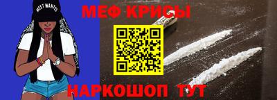 скорость mdpv Нягань