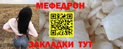 каннабис Обь