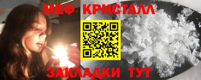 скорость mdpv Нягань